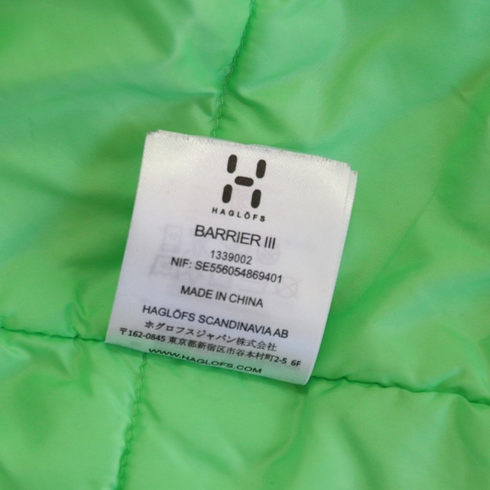Haglofs Barrier III Men's Insulated Jacket | Large - Picture 6 of 7